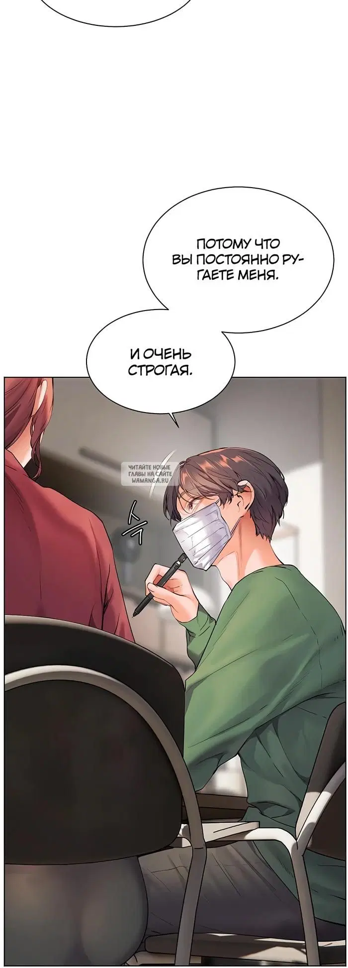 Page 24.000