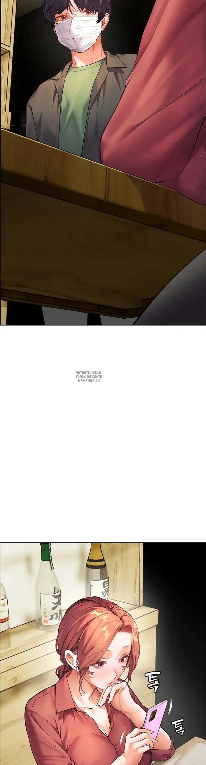Page 24.000
