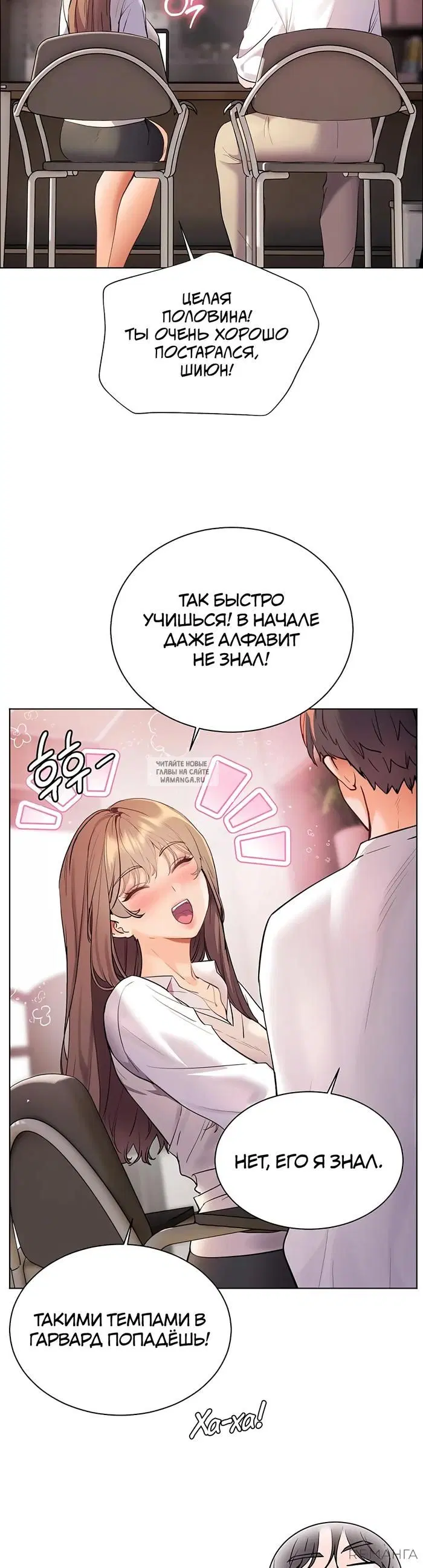 Page 24.000