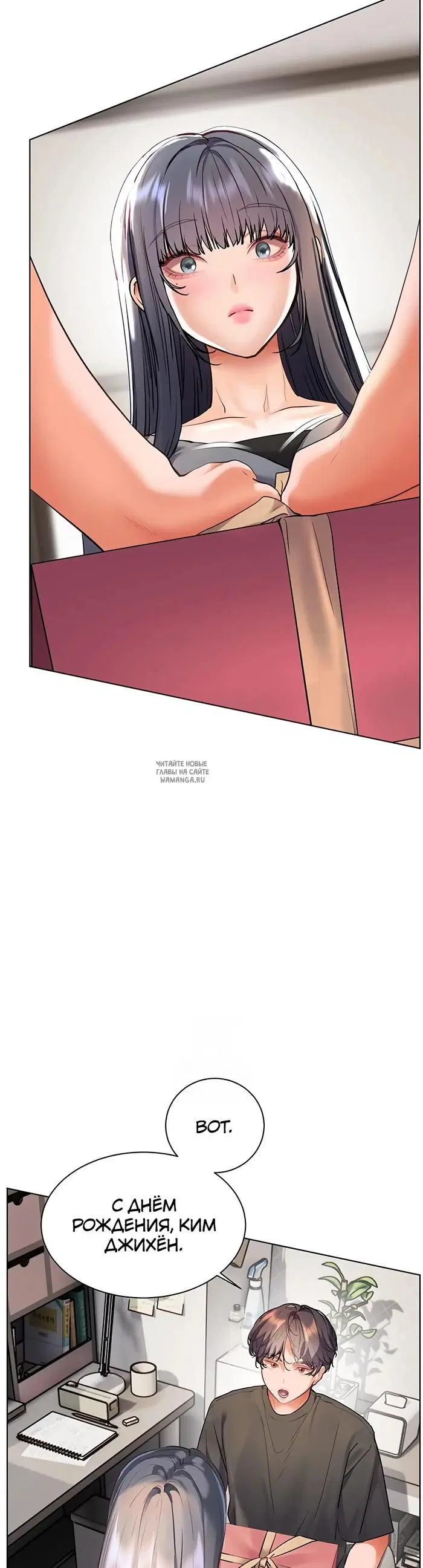 Page 24.000