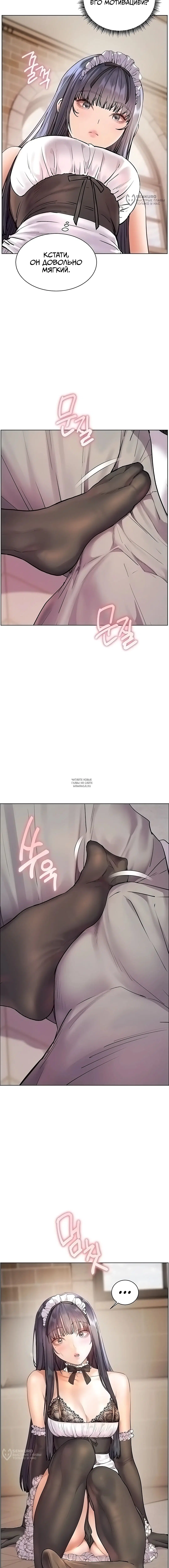 Page 24.000