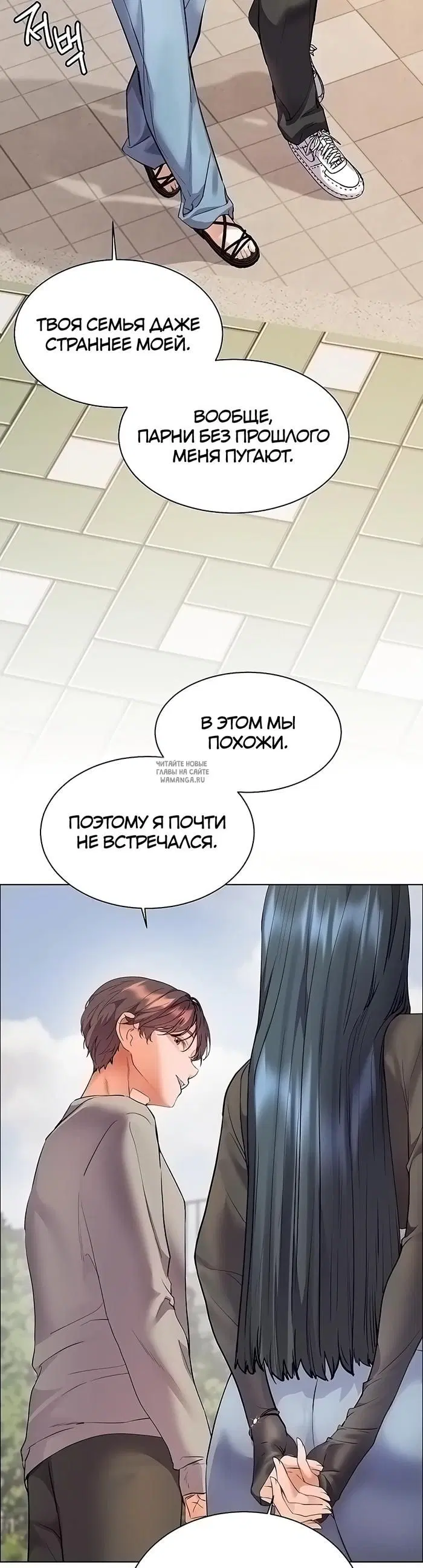 Page 24.000