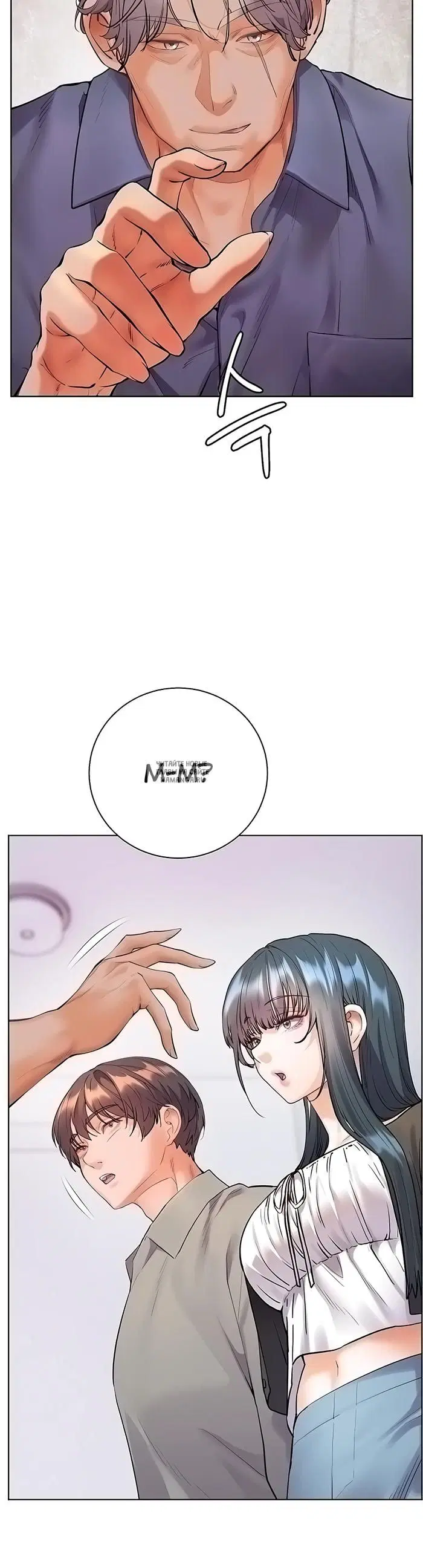 Page 24.000
