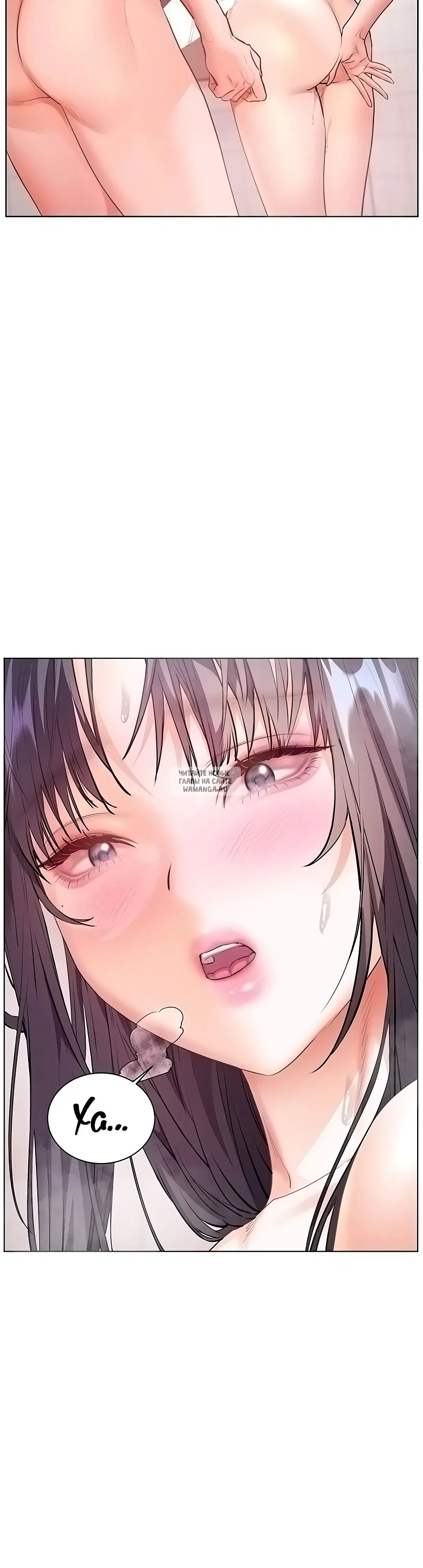 Page 24.000