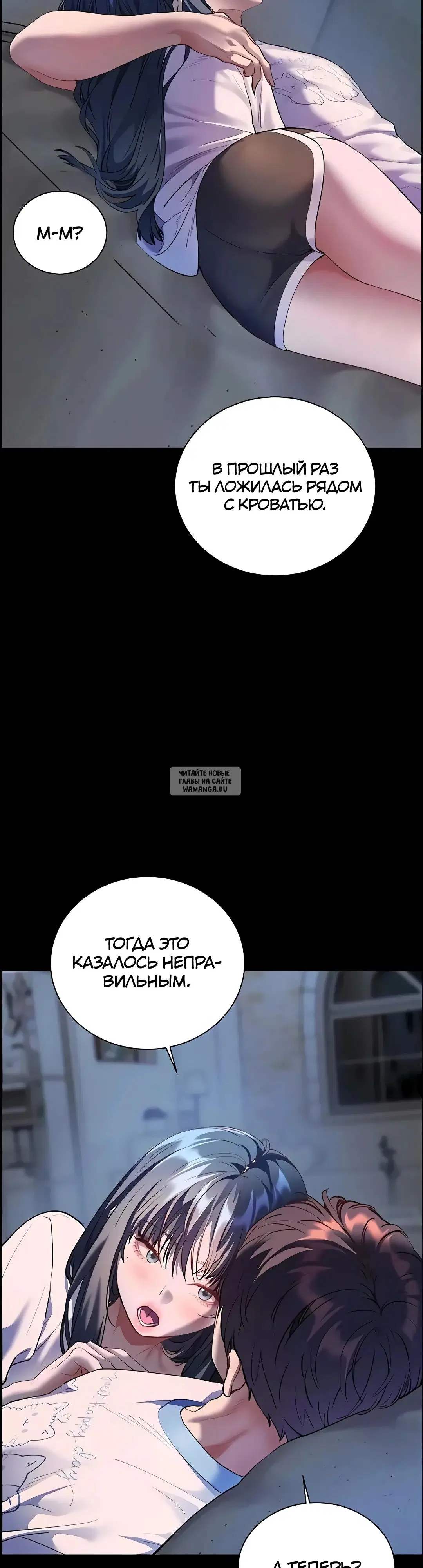 Page 24.000