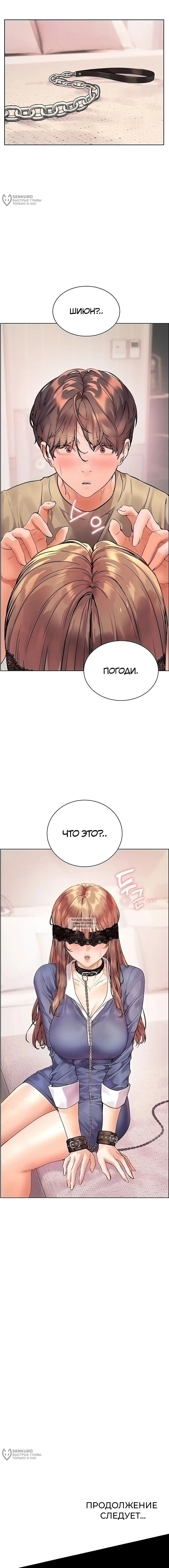 Page 24.000