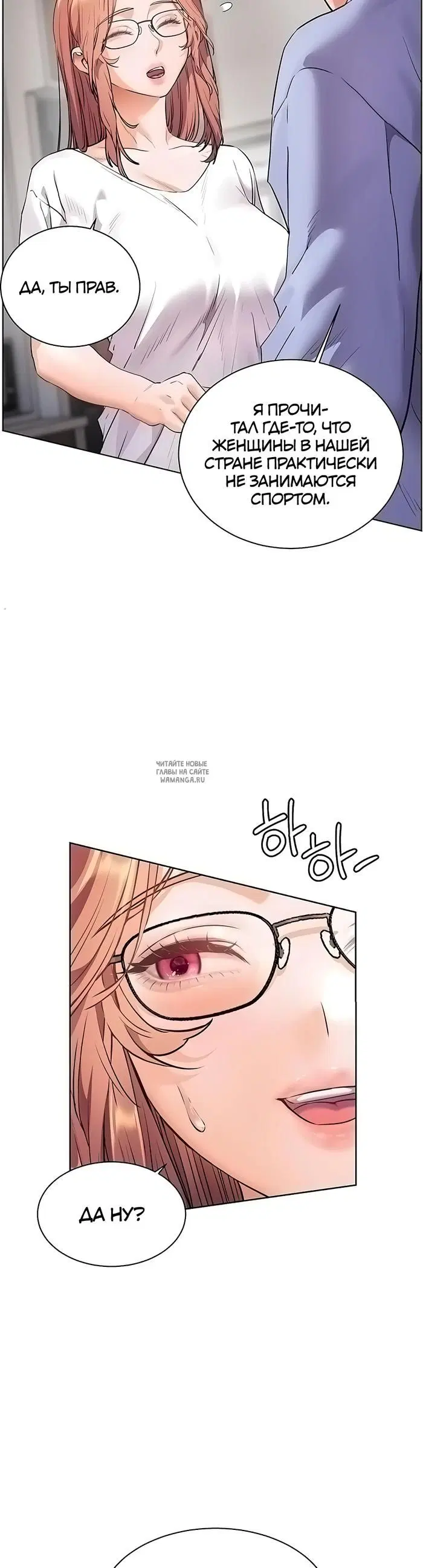 Page 24.000