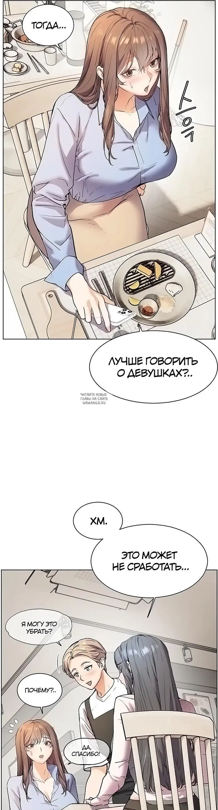 Page 25.000