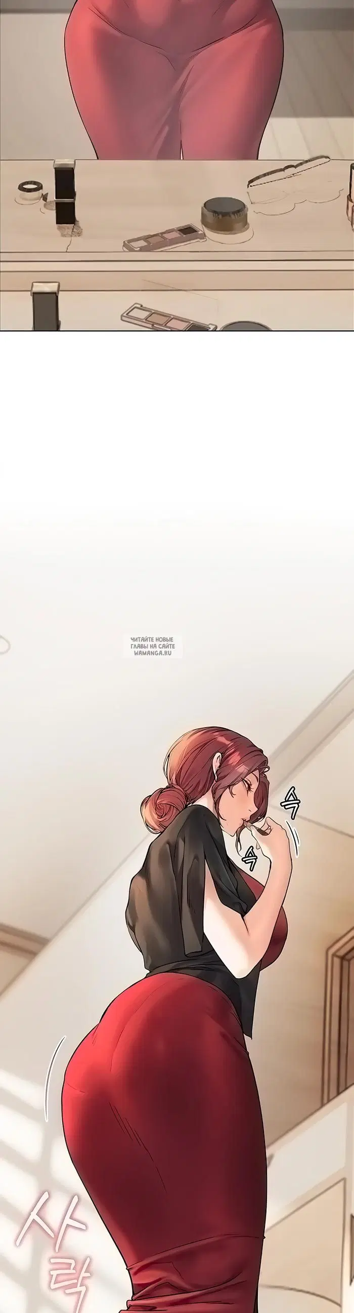 Page 25.000