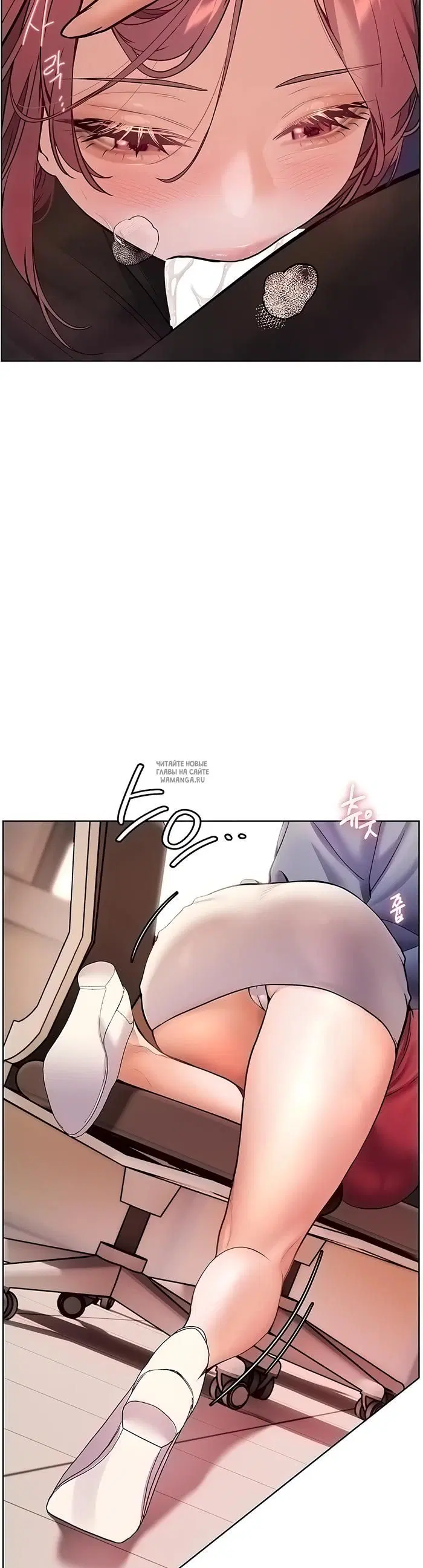 Page 25.000