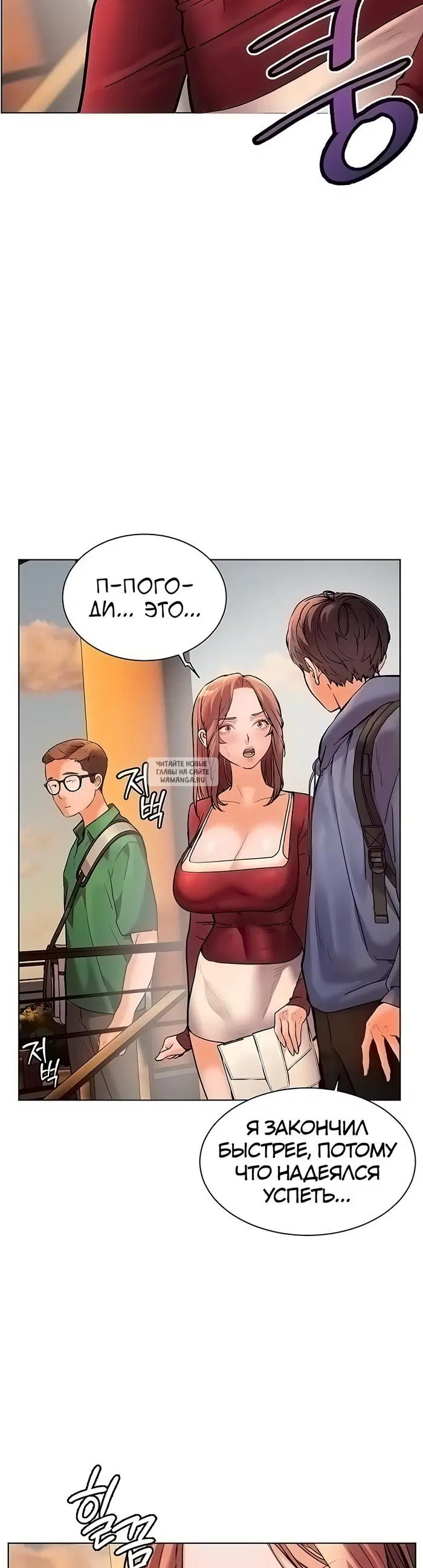 Page 25.000