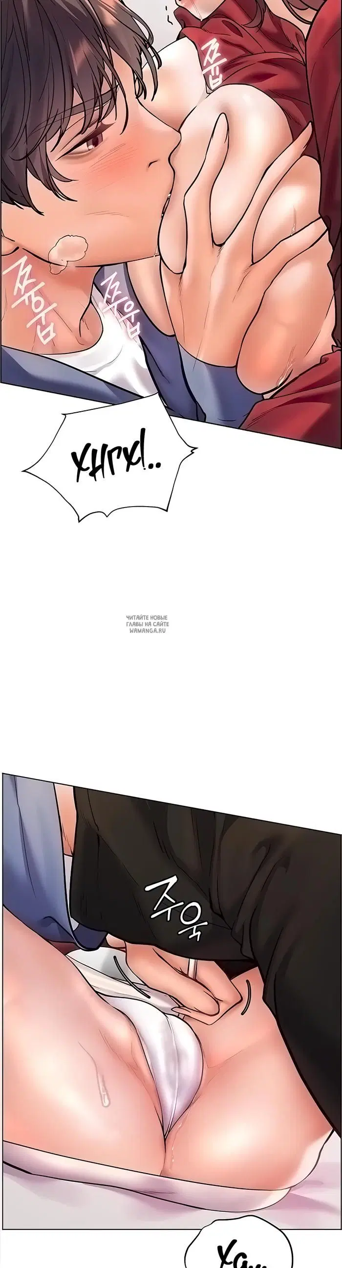 Page 25.000