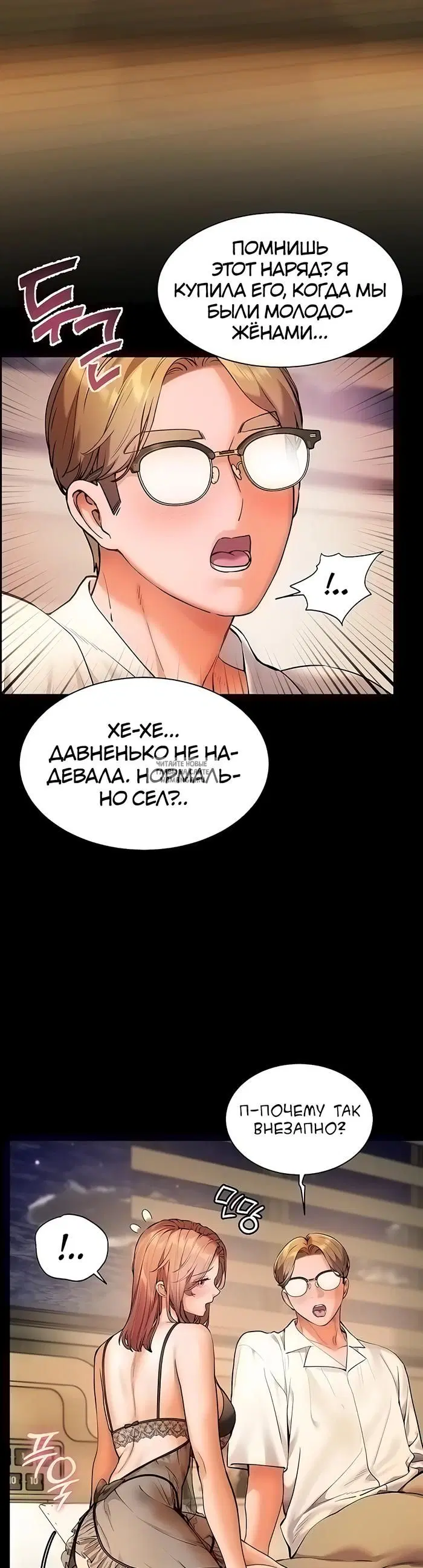 Page 25.000