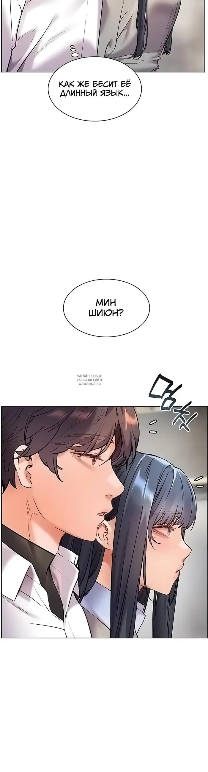 Page 25.000