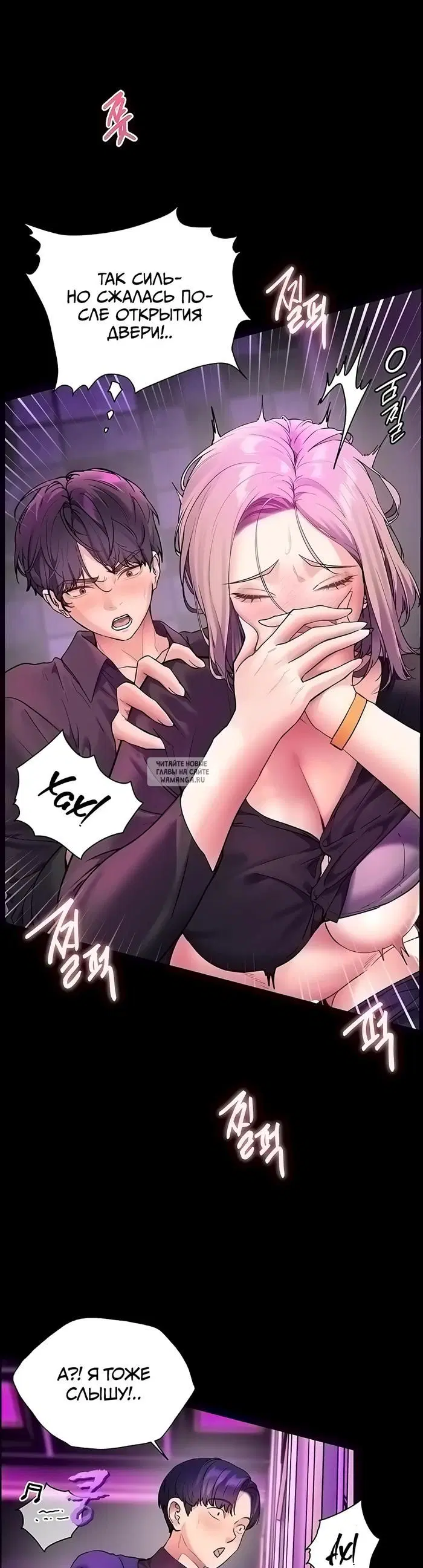 Page 25.000
