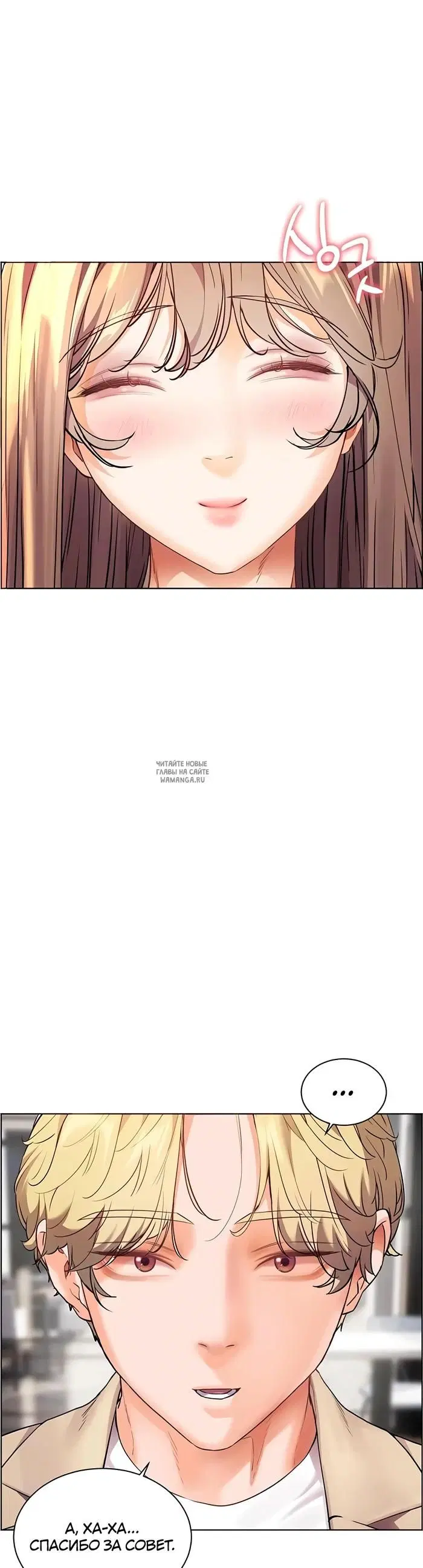 Page 25.000