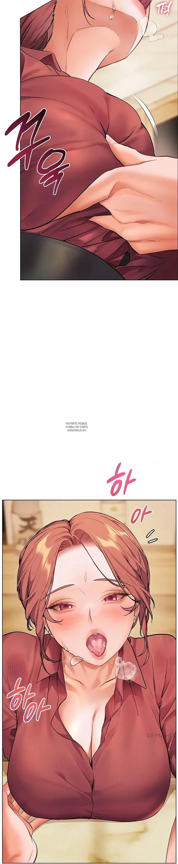 Page 25.000