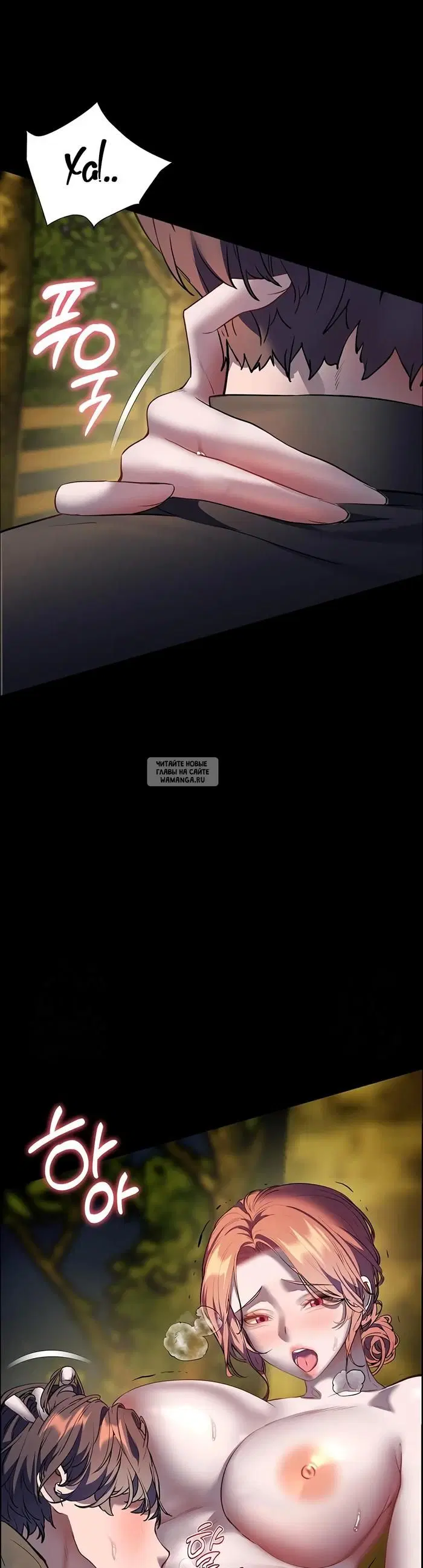 Page 25.000