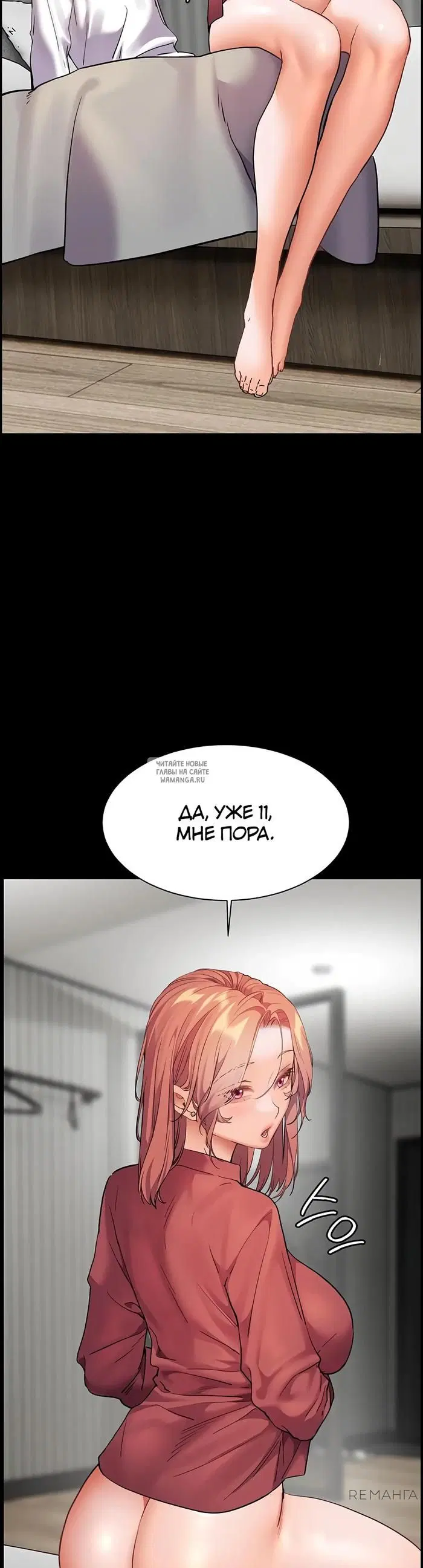 Page 25.000