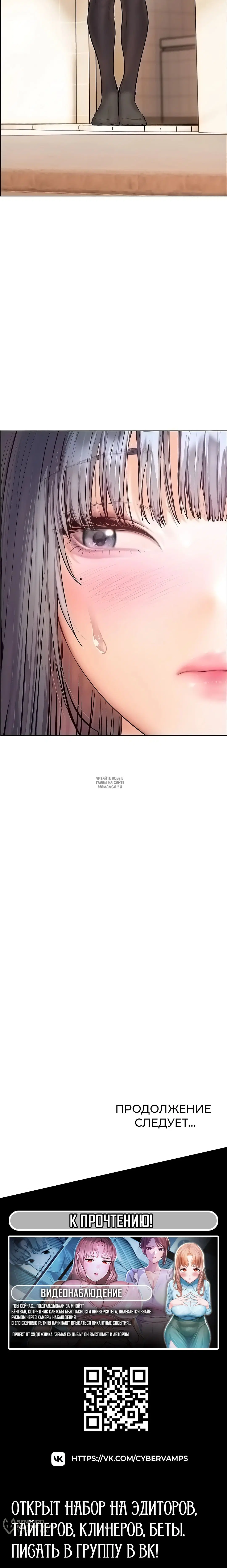 Page 25.000