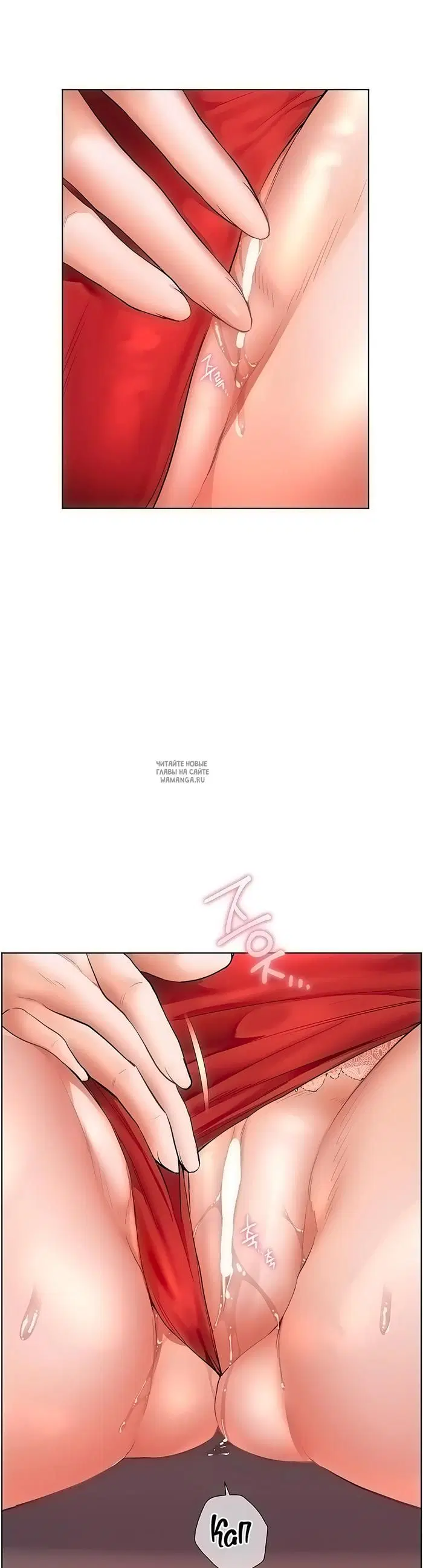 Page 25.000