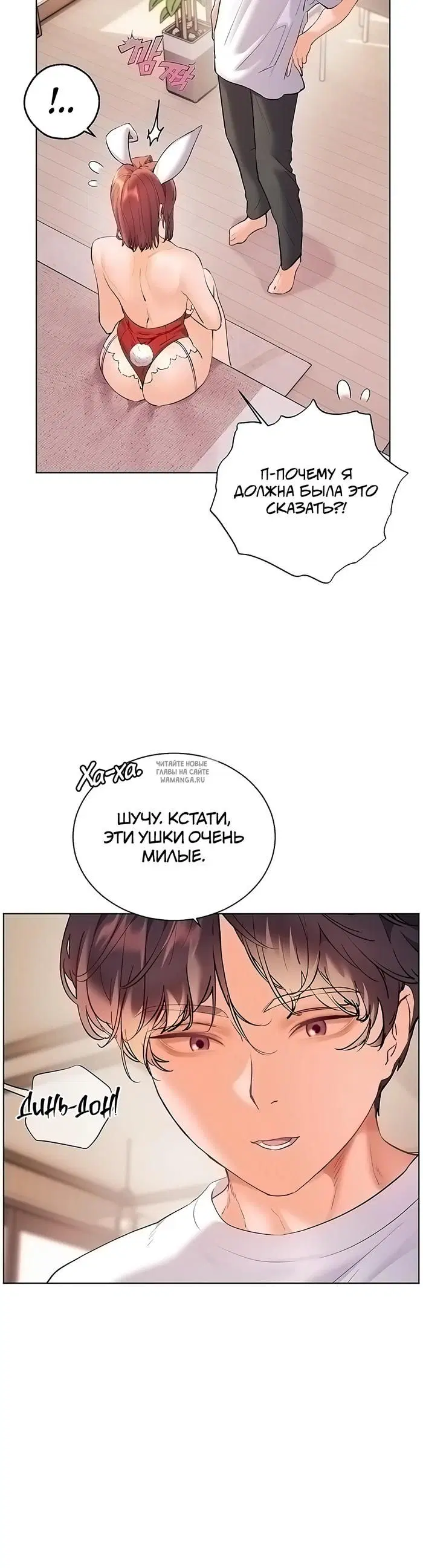 Page 25.000