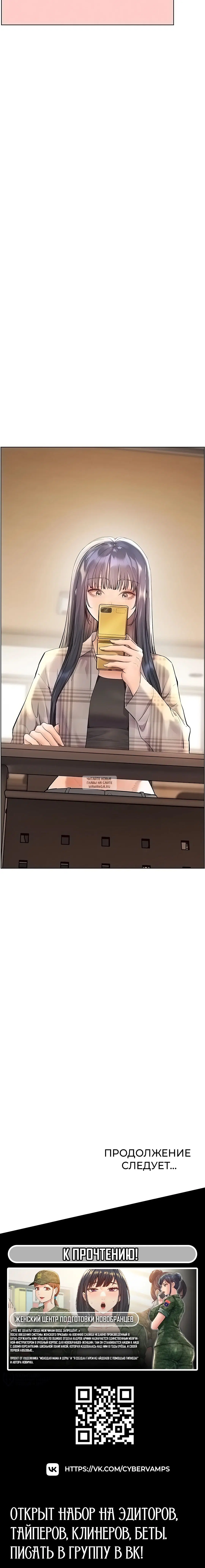 Page 25.000
