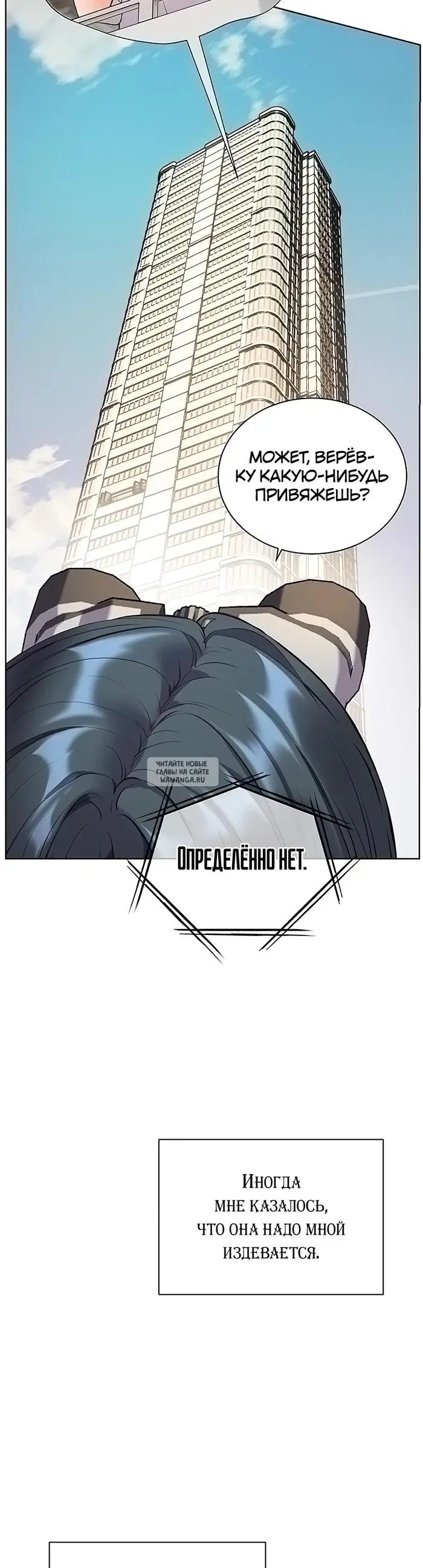 Page 25.000