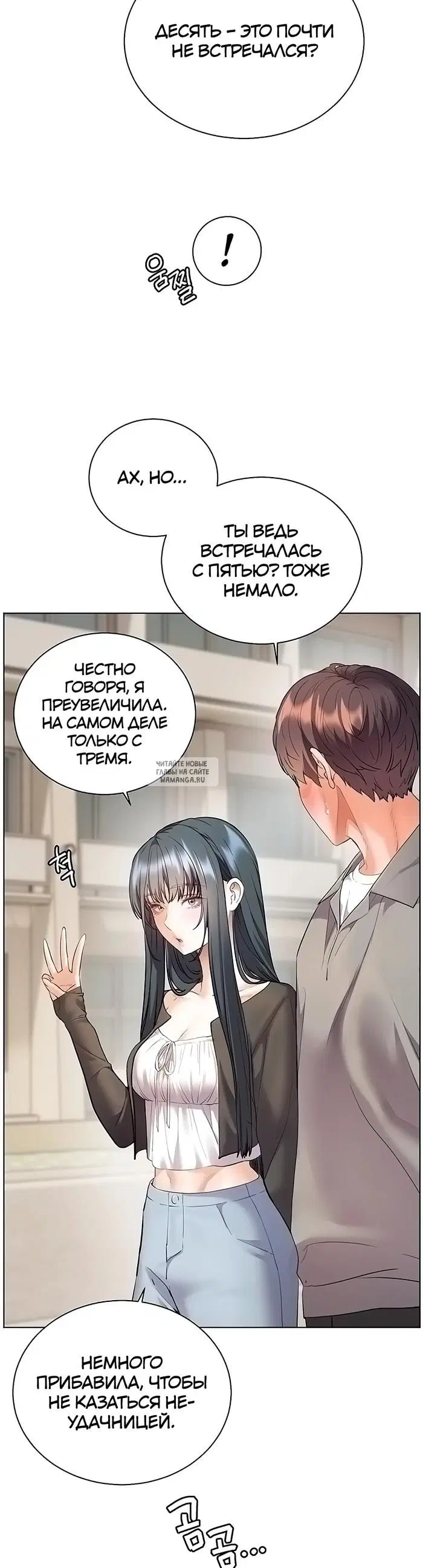 Page 25.000