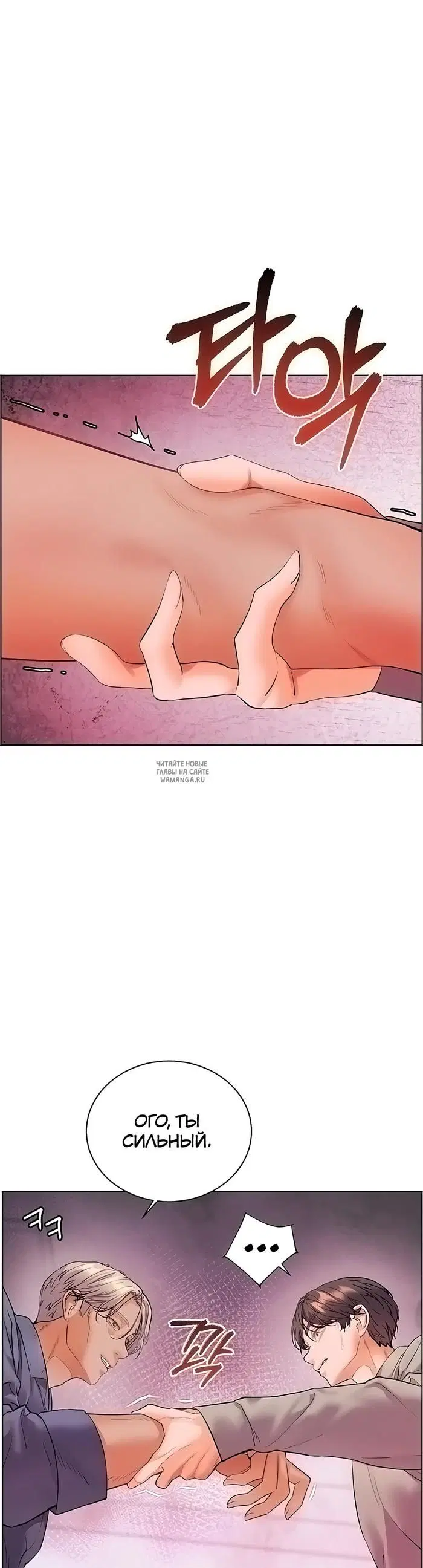 Page 25.000