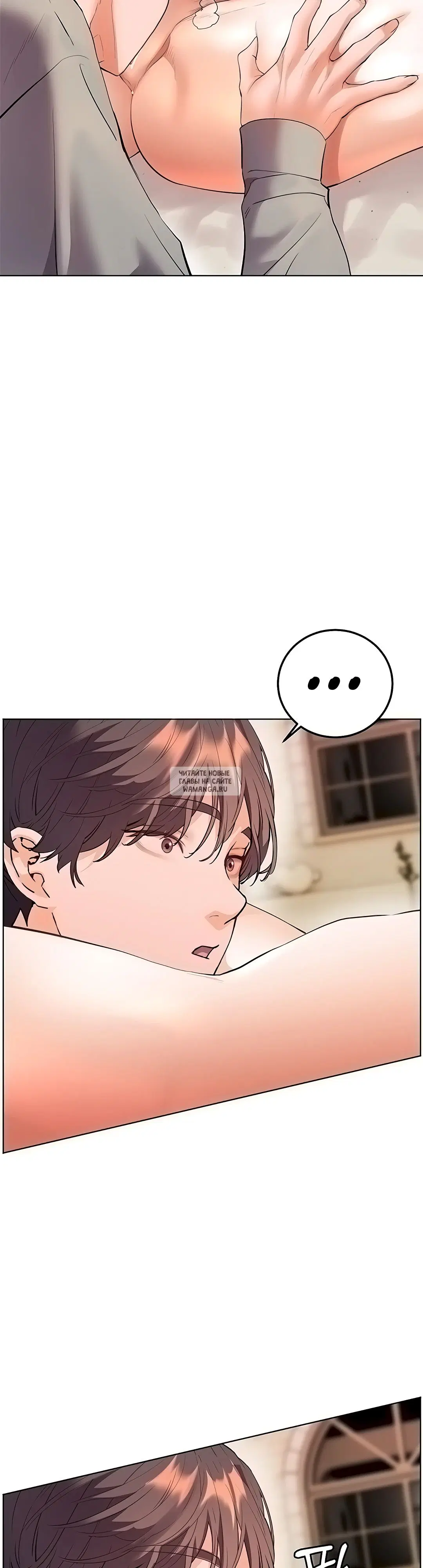 Page 25.000