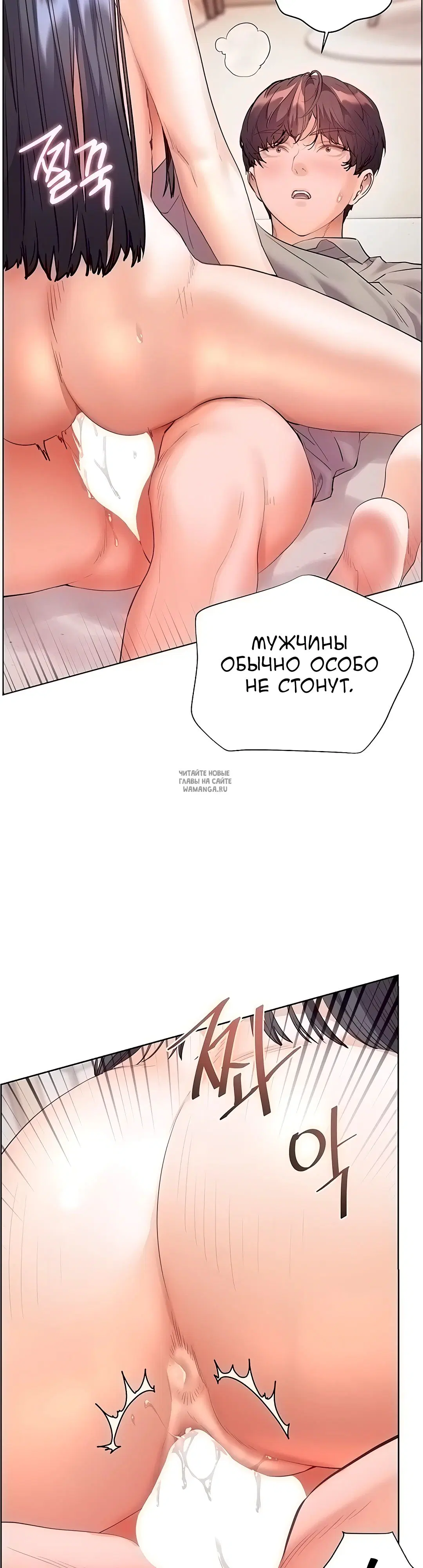 Page 25.000