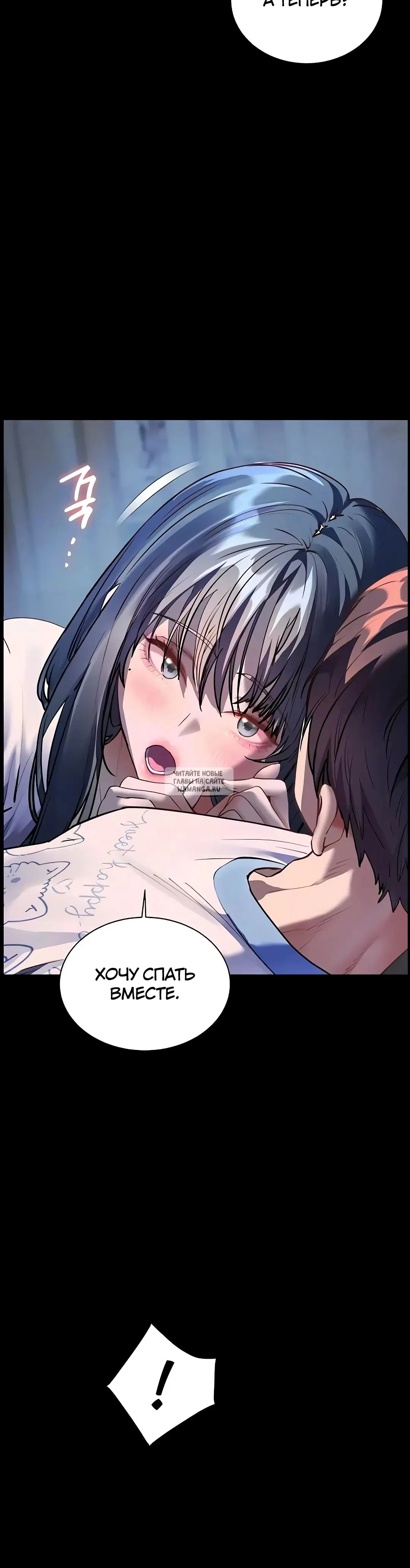 Page 25.000