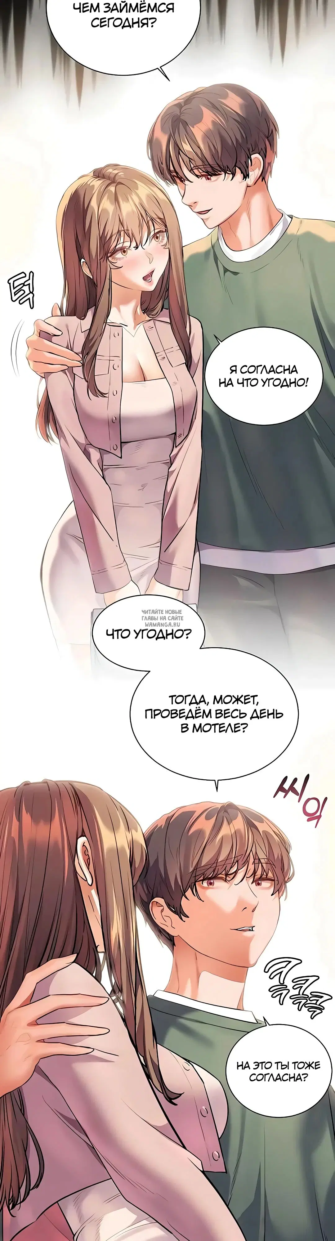 Page 25.000