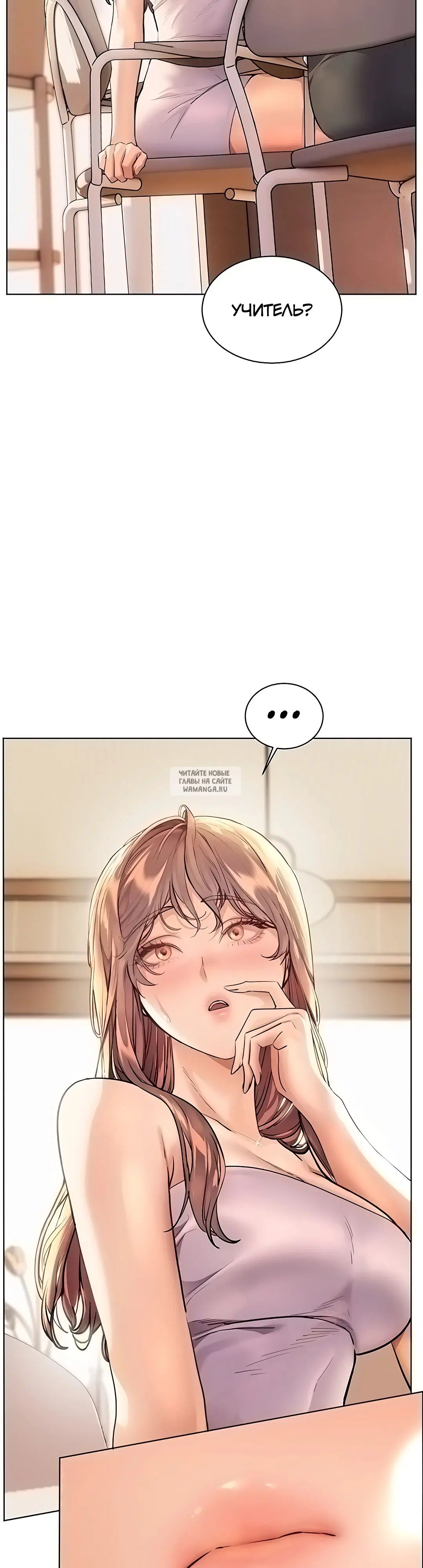 Page 25.000