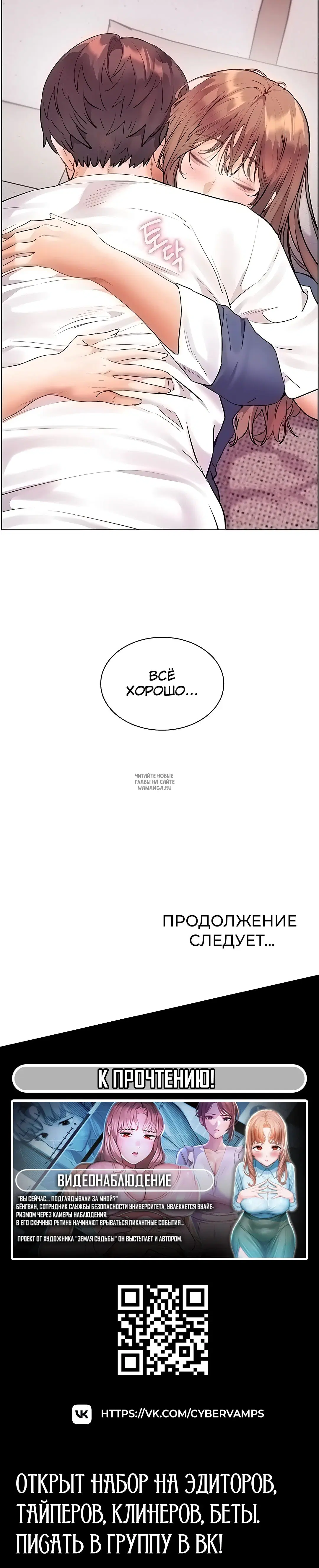 Page 25.000