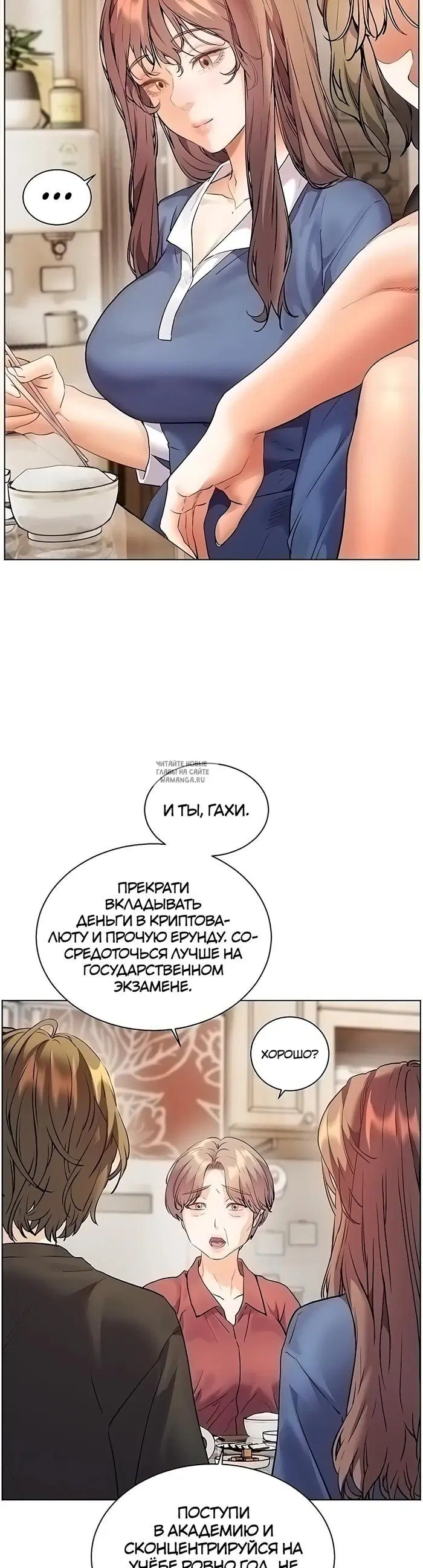 Page 25.000