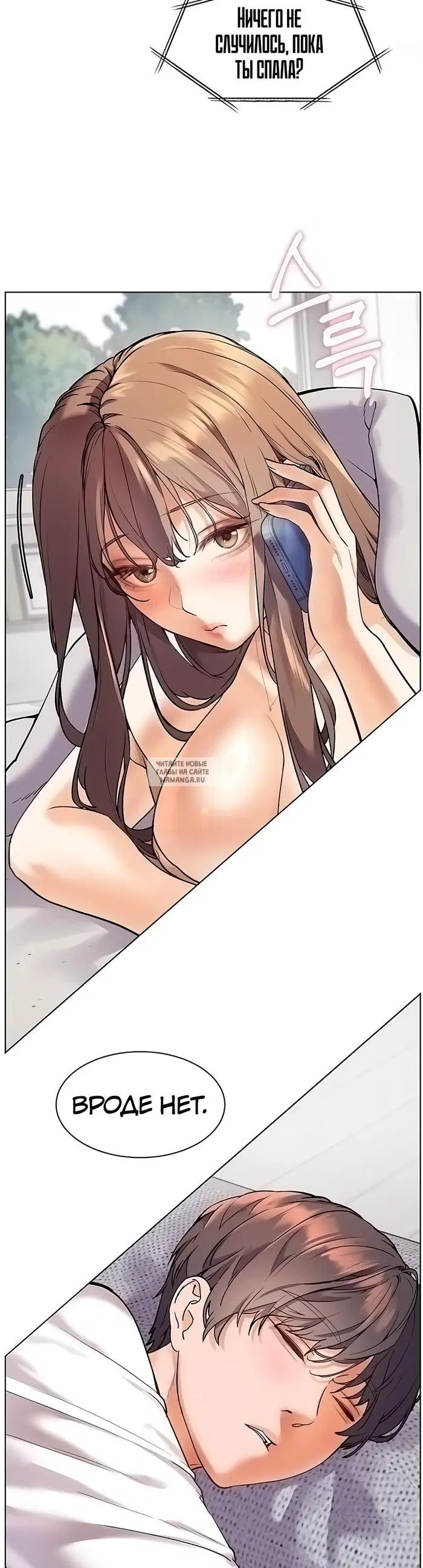 Page 26.000