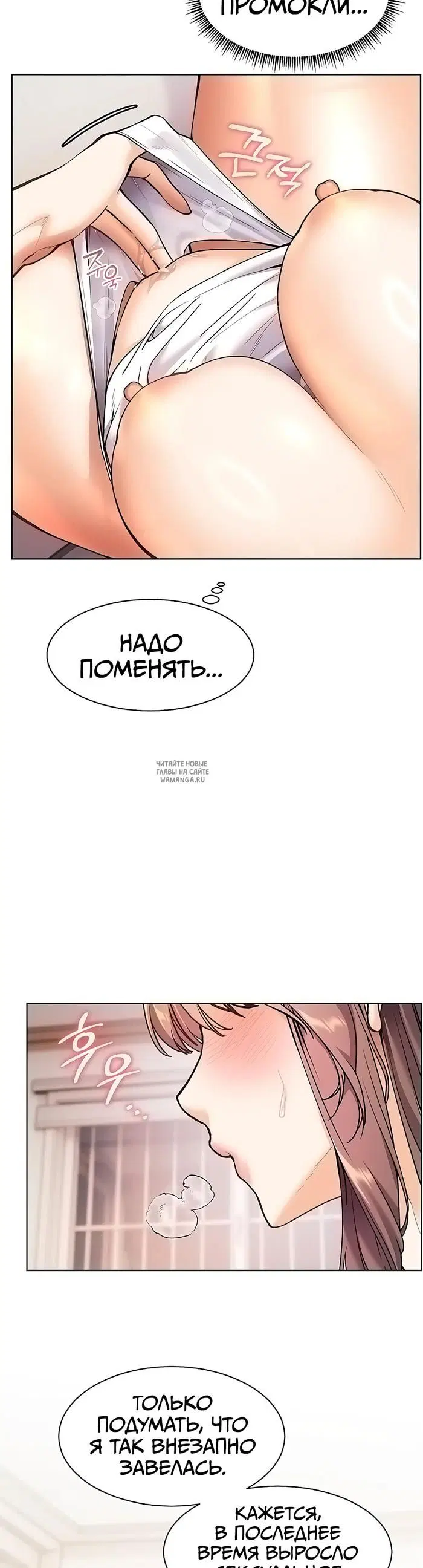 Page 26.000