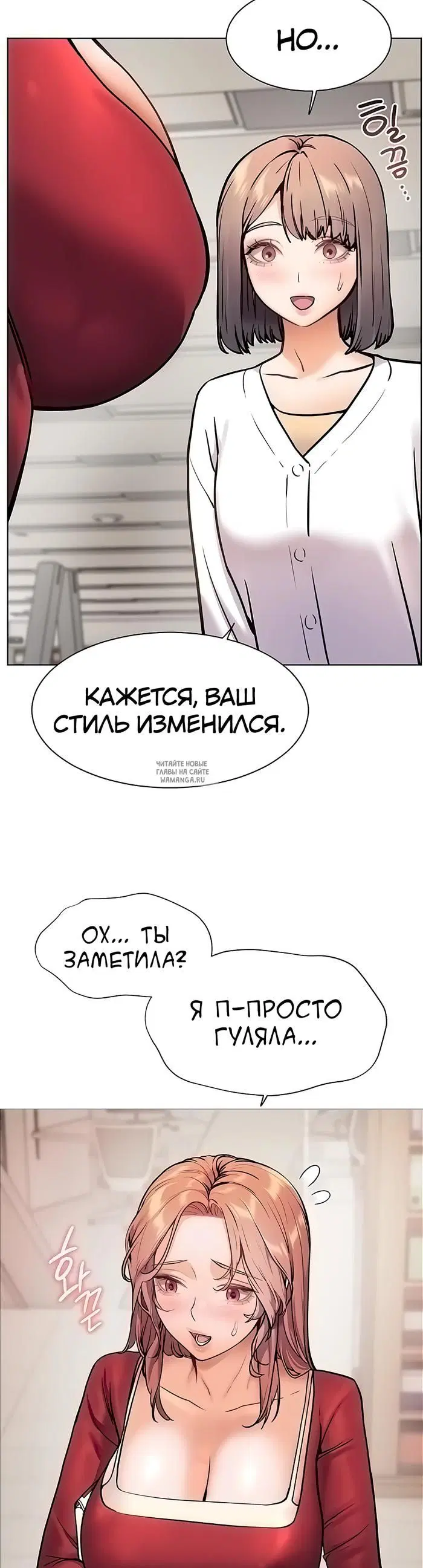 Page 26.000