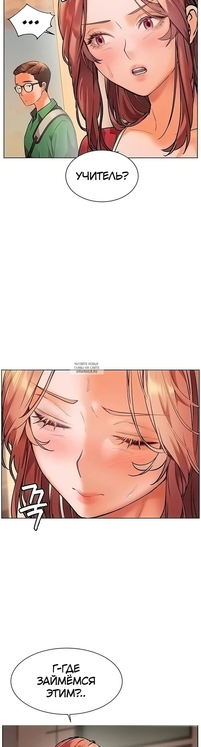 Page 26.000