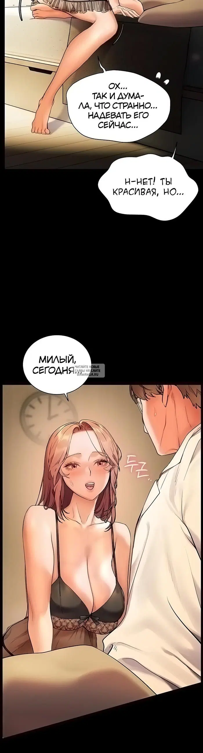 Page 26.000