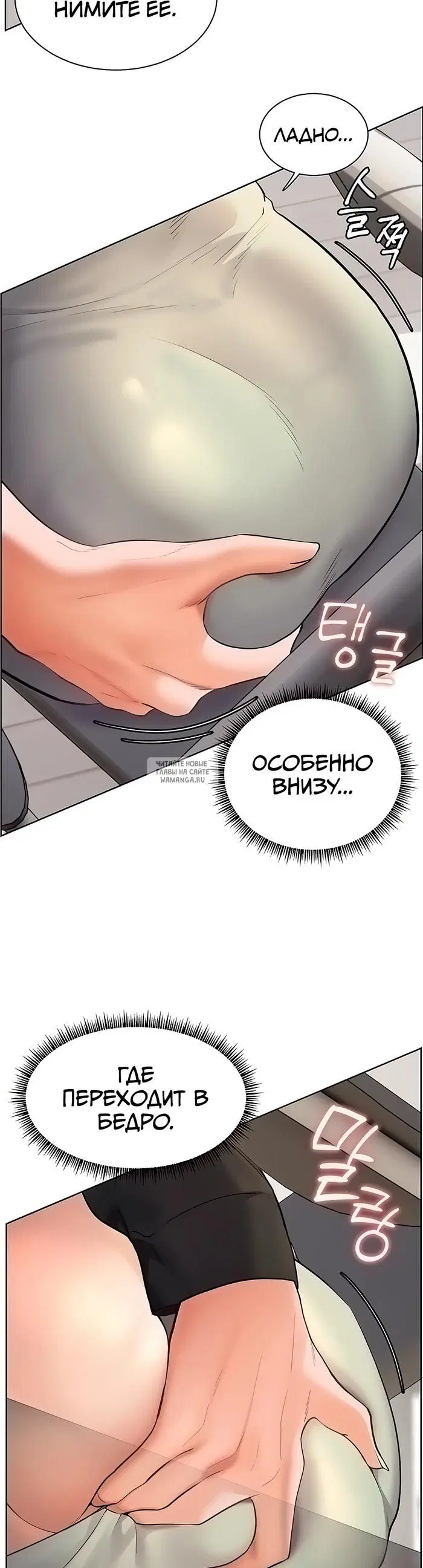 Page 26.000