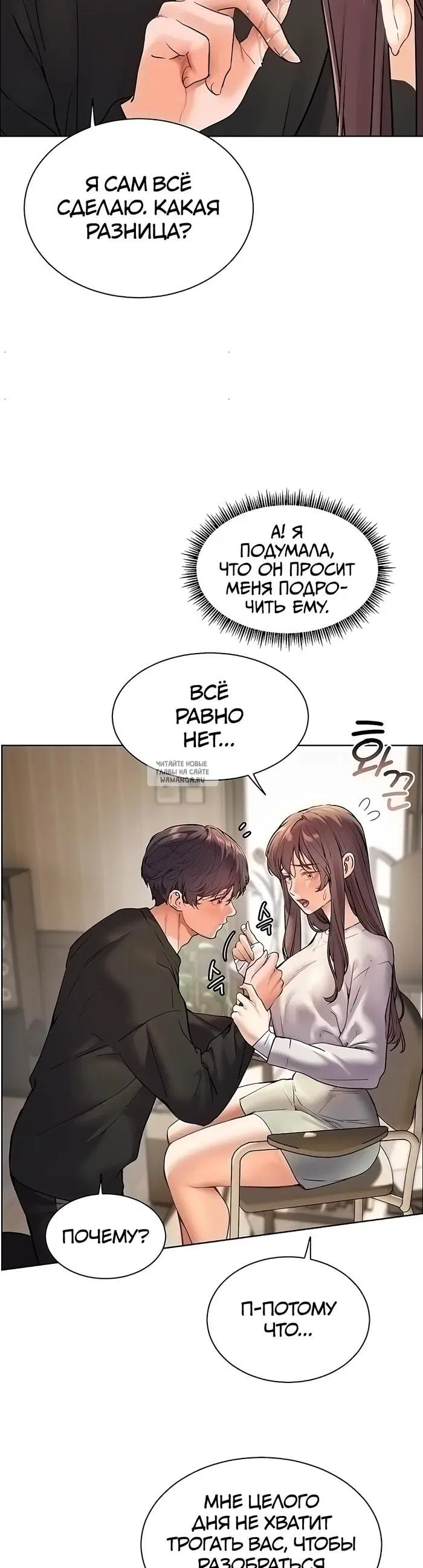 Page 26.000
