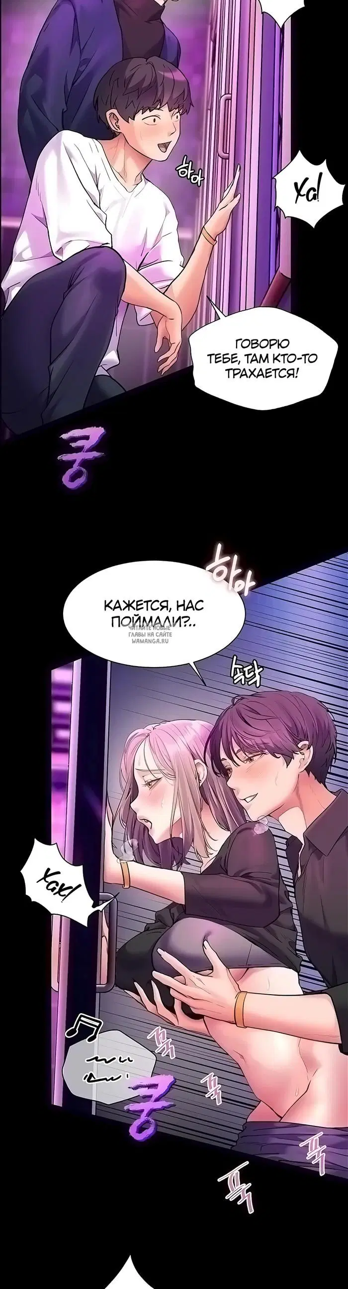 Page 26.000