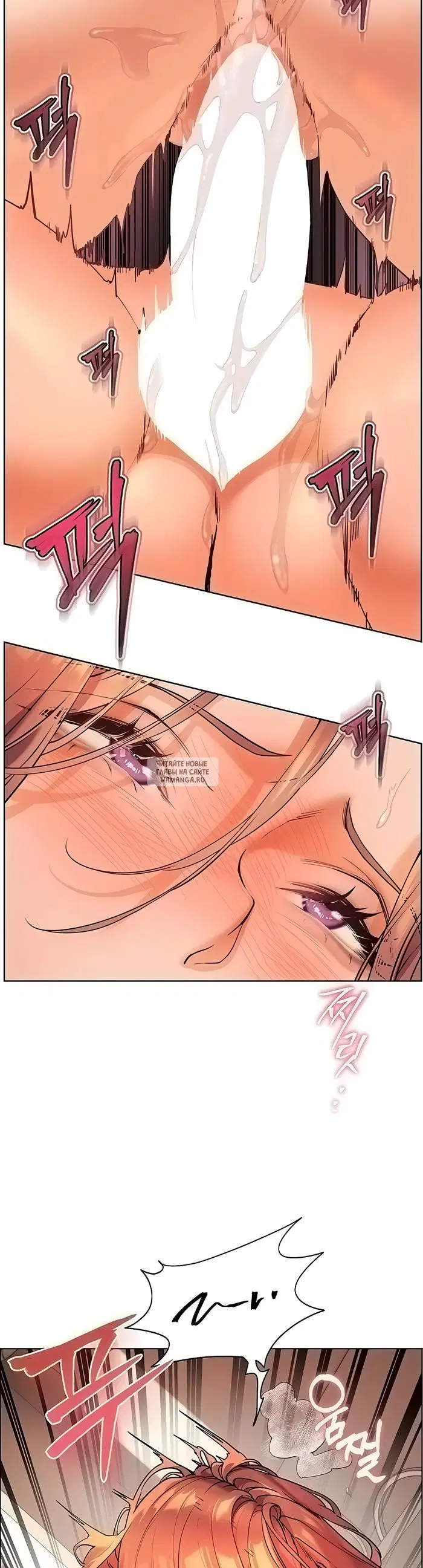 Page 26.000