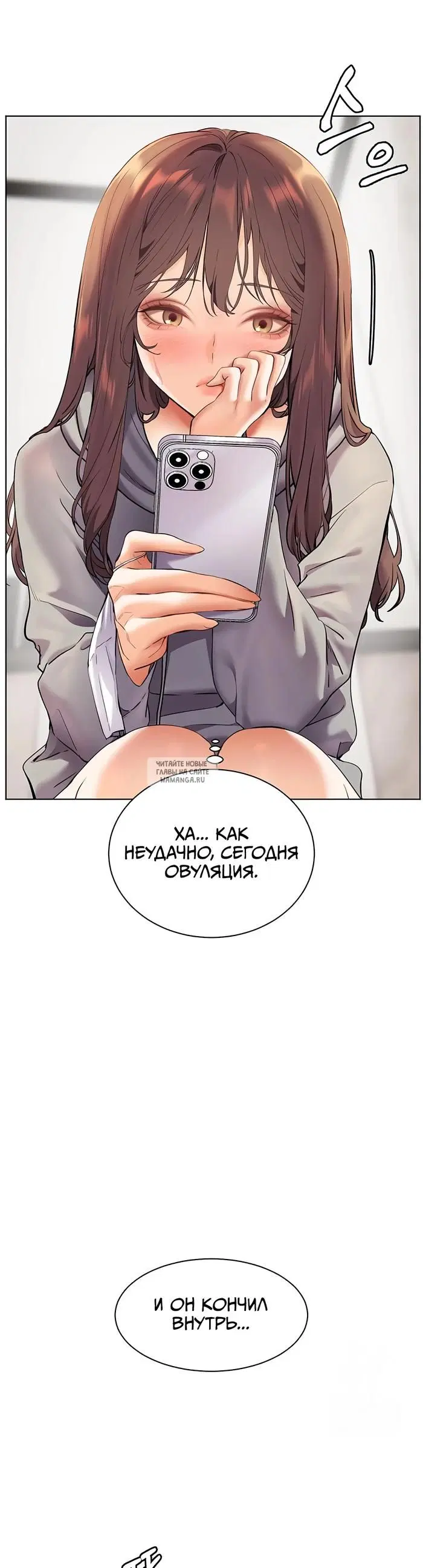 Page 26.000