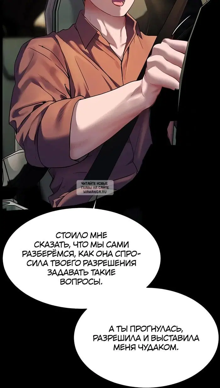 Page 26.000