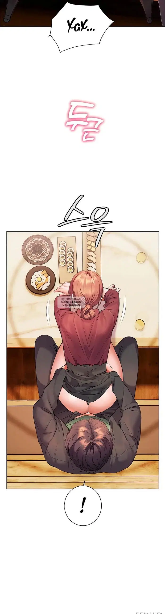 Page 26.000