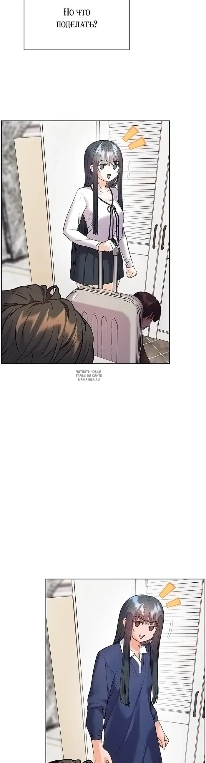 Page 26.000
